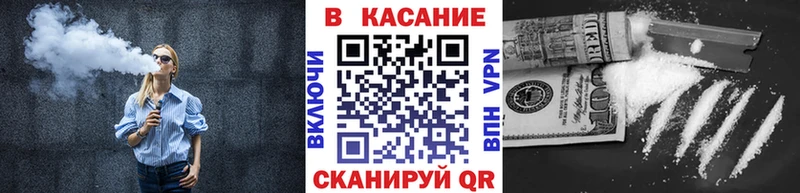 Виды наркотиков купить Пойковский ГАШ  МЕФ 