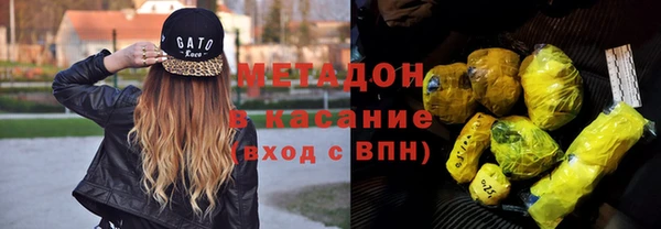 мескалин Балахна
