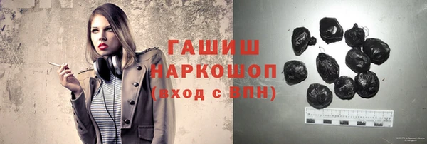 jwh Баксан