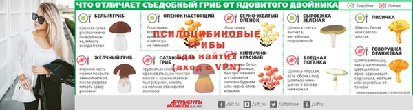 jwh Баксан