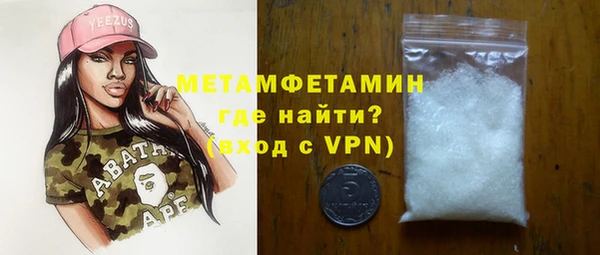 jwh Баксан
