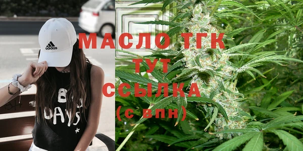 jwh Баксан