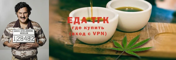 jwh Баксан