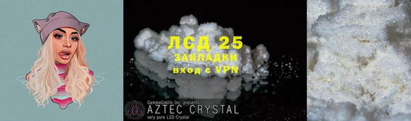 jwh Баксан