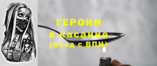 jwh Баксан