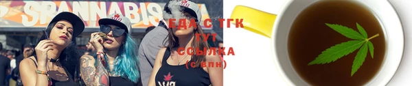 ПСИЛОЦИБИНОВЫЕ ГРИБЫ Переславль-Залесский