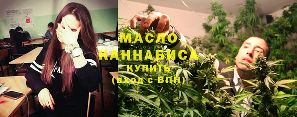 jwh Баксан