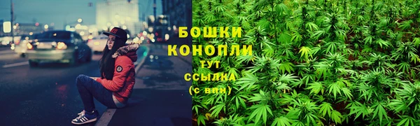 метамфетамин Балабаново