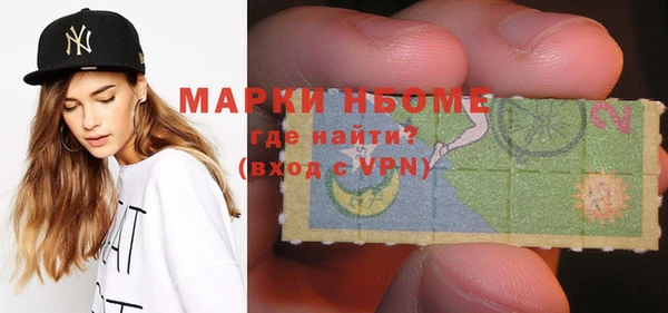 jwh Баксан
