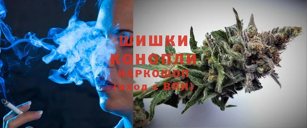 метамфетамин Балабаново