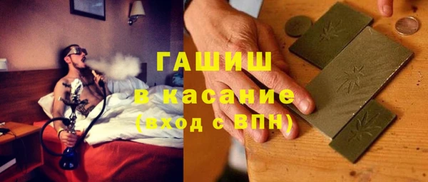 jwh Баксан