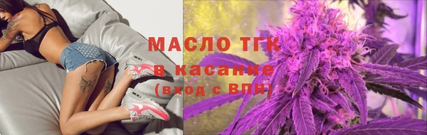 jwh Баксан