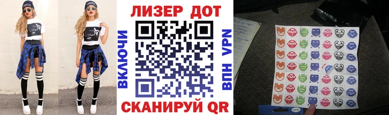 Марки N-bome 1,5мг  mega вход  Пойковский 