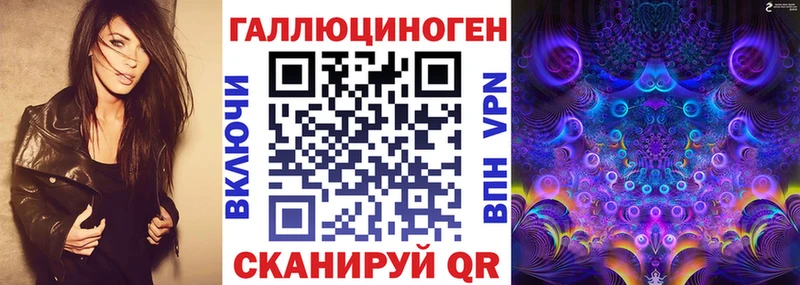 где можно купить   блэк спрут ТОР  Галлюциногенные грибы Magic Shrooms  Пойковский 
